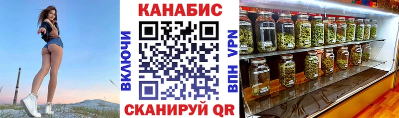 Цена Старая Купавна ГАШИШ A-PVP Мефедрон kraken сайт COCAIN Конопля АМФЕТАМИН