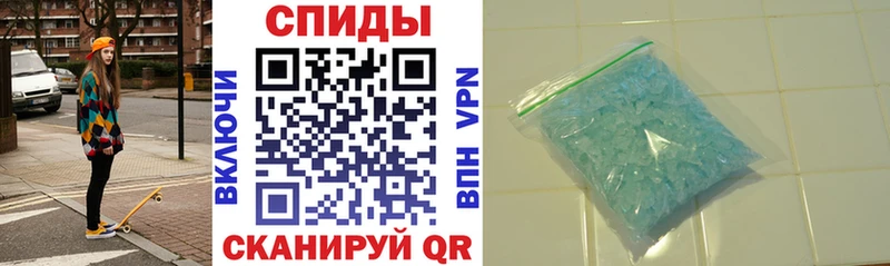 Amphetamine VHQ  Старая Купавна 