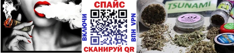 БУТИРАТ 99%  это наркотические препараты  Старая Купавна  купить наркотик 