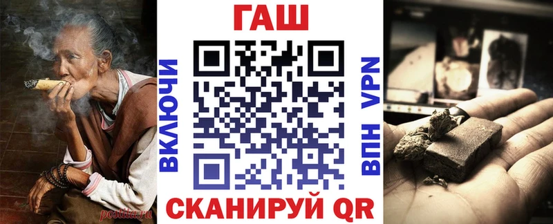 Гашиш VHQ  Старая Купавна 
