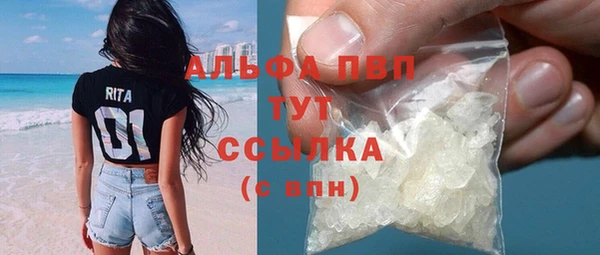 mdpv Алзамай