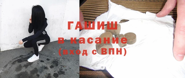 кокаин колумбия Алексеевка