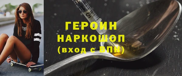кокаин колумбия Алексеевка