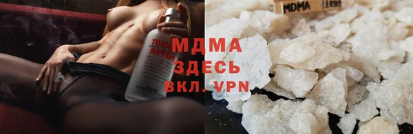 кокаин колумбия Алексеевка