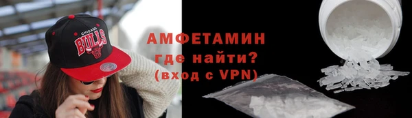 кокаин колумбия Алексеевка