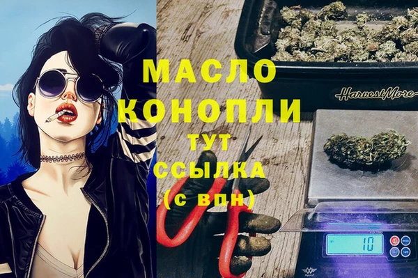 mdpv Алзамай