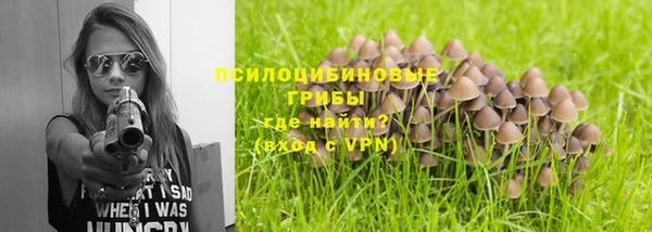кокаин колумбия Алексеевка