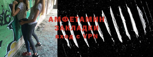 mdpv Алзамай