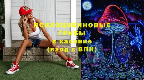 кокаин колумбия Алексеевка