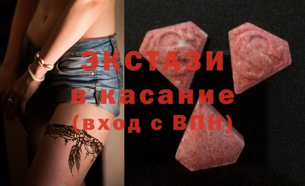 гашиш Абаза